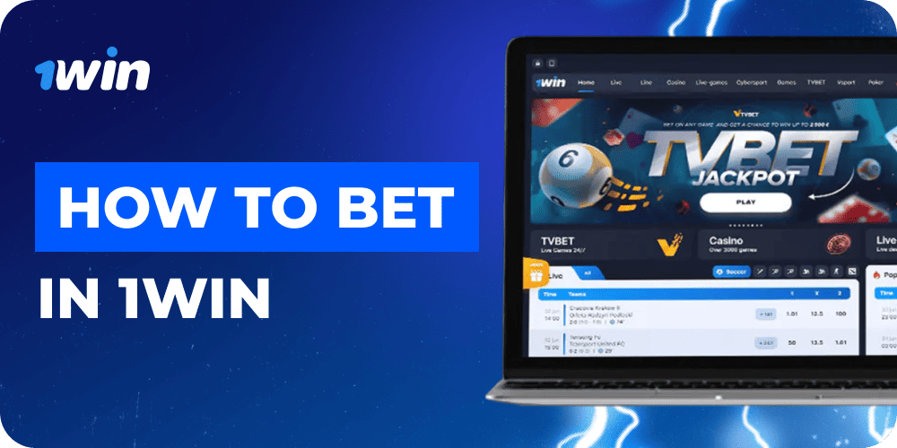 image-how-to-bet-in-1win