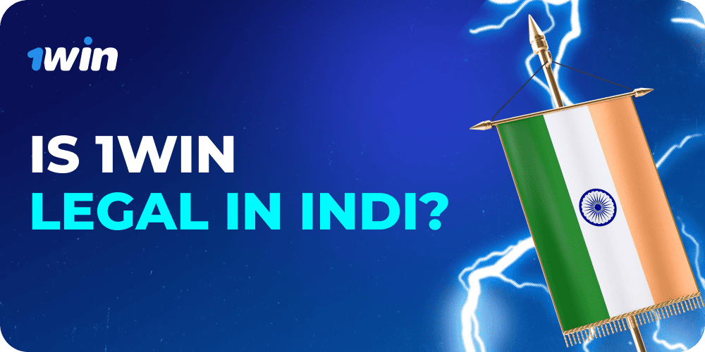 image-is-1win-legal-in-india
